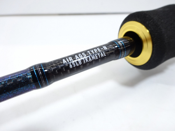 18エメラルダス AIR AGS N65LB IM